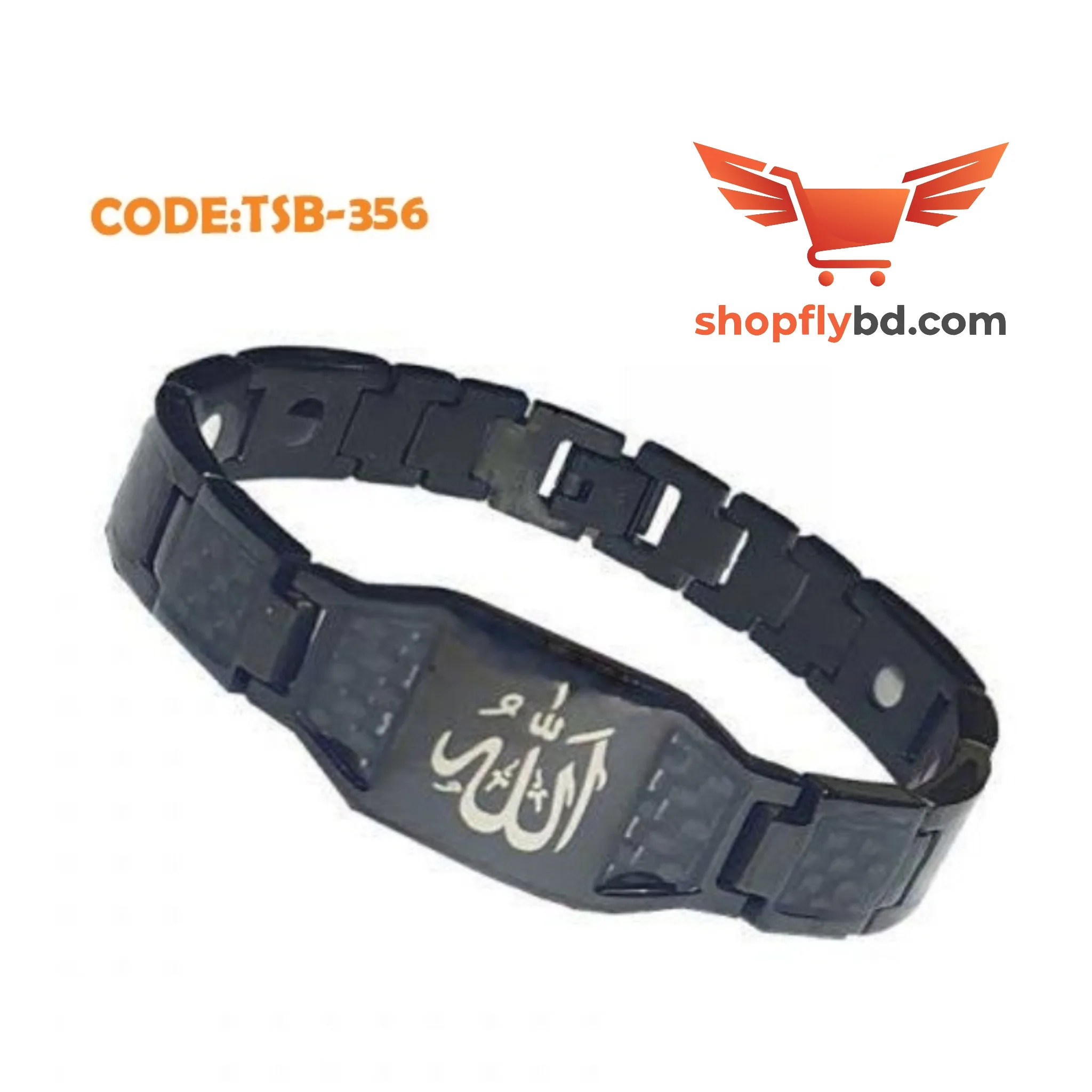 টাইটানিয়াম ম্যাগনেটিক ব্রেসলেট(Code:TSB-356)