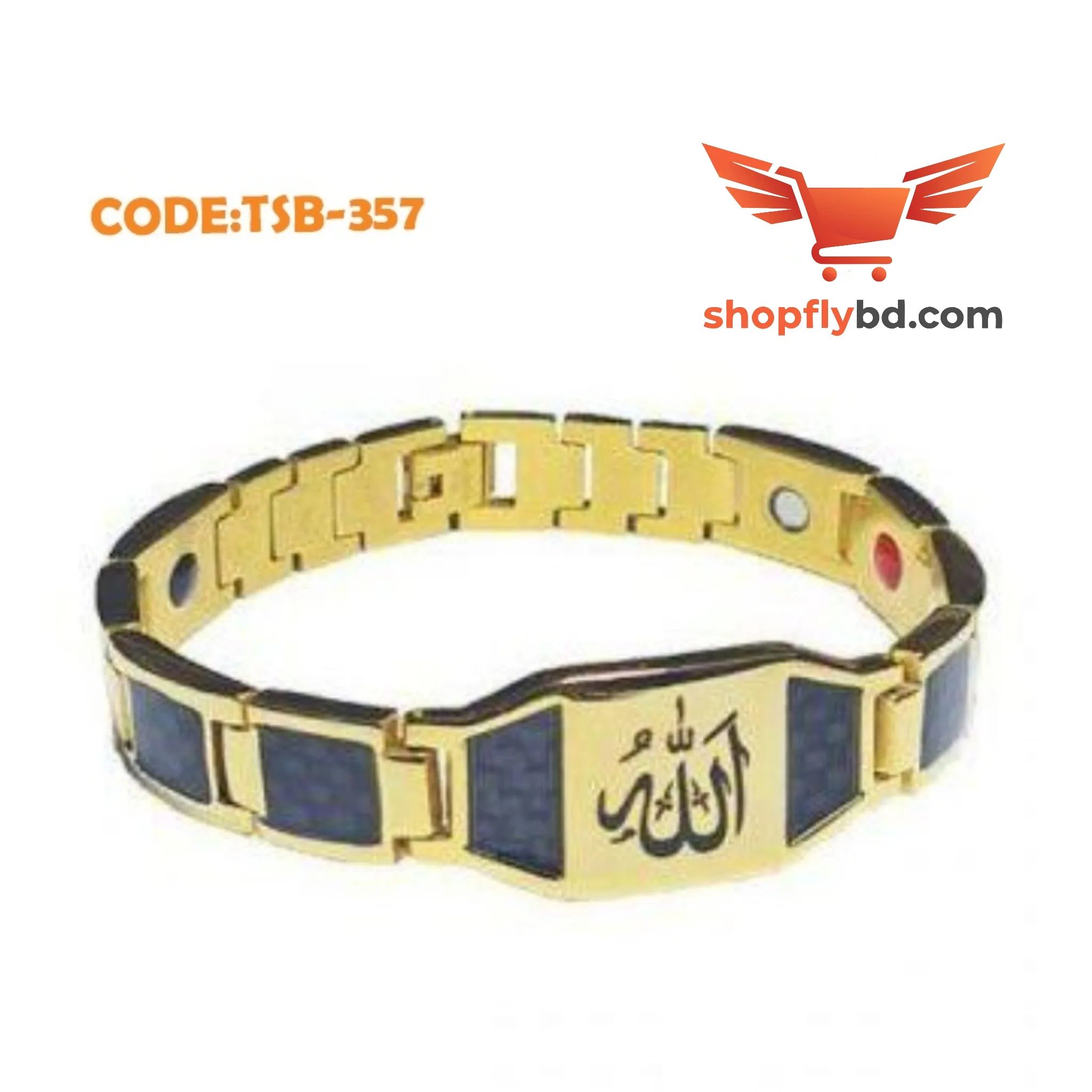 টাইটানিয়াম ম্যাগনেটিক ব্রেসলেট(Code:TSB-357)