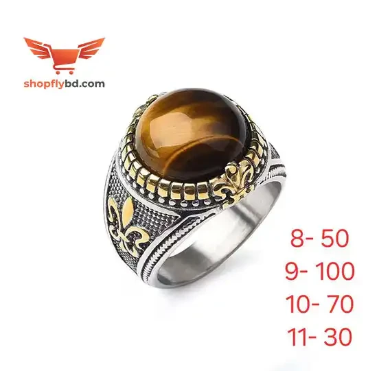 Turkish Origin Tiger Stone Finger Ring